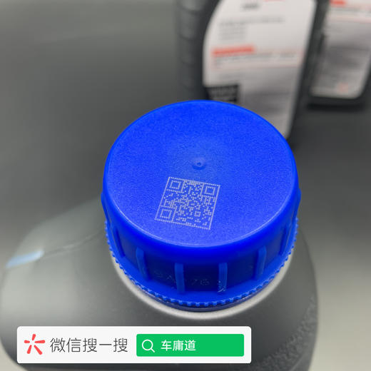 美孚速霸2000汽油机油5W-40 商品图4