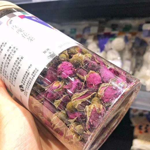 香港楼上玫瑰花茶hxs - 汇一家线上精品超市