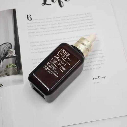 正品雅诗兰黛小棕瓶anr及时特润修复精华露 第6代小棕瓶50ml保湿 商品图1