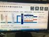 日本原装进口三菱新款AL700净水器厨房台下混合水栓 电解水机 商品缩略图7