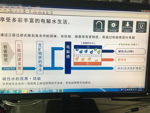 日本原装进口三菱新款AL700净水器厨房台下混合水栓 电解水机 商品图7