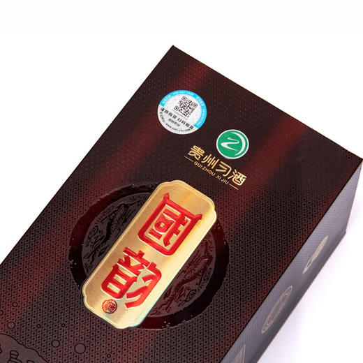 【推荐】习酒 国韵 精品酒 53度 酱香型高度白酒 500ml 单瓶装 商品图4