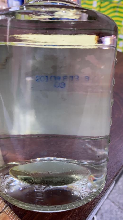 38°柳州柳府好兄弟（2010） 浓香型白酒  500ml/瓶 商品图2