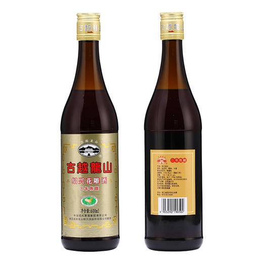 [黄酒]古越龙山 三年陈酿花雕酒600ml 商品图0