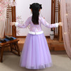 YZF-HF0023女童汉服秋冬旗袍加厚冬装礼服超仙唐装 商品缩略图3