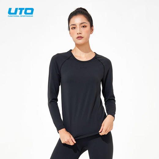 能系列助能款日常版运动内衣套装 商品图5