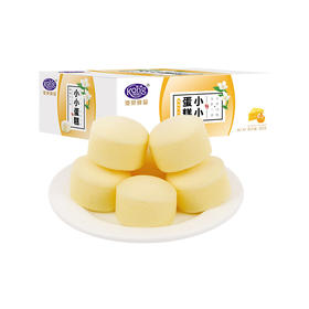 港荣蜂蜜芝士小蛋糕320g-XL