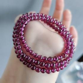 5mm紫牙乌3圈手串