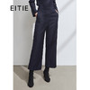 EITIE爱特爱秋季新款时尚气质显瘦百搭职业通勤九分直筒裤女6005714 商品缩略图1
