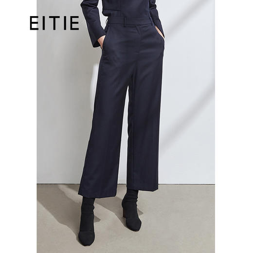 EITIE爱特爱秋季新款时尚气质显瘦百搭职业通勤九分直筒裤女6005714 商品图1