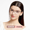普莱斯AT1917 塑钢+β钛 圆框全框 女性 商品缩略图1
