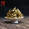 生普 | 陈升号 2018年 南糯大树  南糯山纯料 357g 商品缩略图1