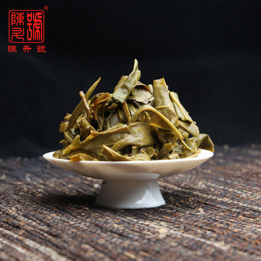 生普 | 陈升号 2018年 南糯大树  南糯山纯料 357g 商品图1