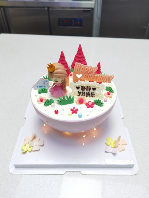 敲敲蛋糕（小公举款） 商品图1