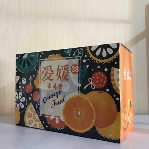 爱媛果冻橙8斤礼盒装 商品图1