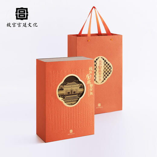 【文房】我在宫里学字画 文房礼盒 商品图5