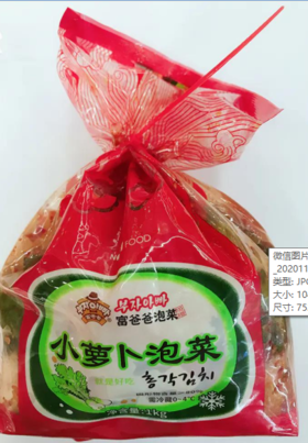 富爸爸 小萝卜泡菜1kg부자아빠 총각김치1kg