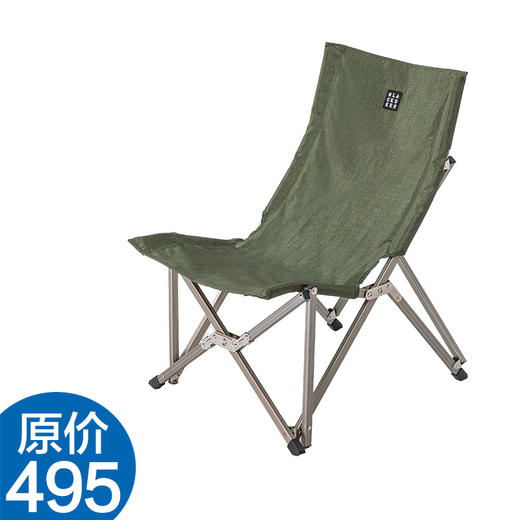 黑鹿 宅宅椅 户外便携折叠椅铝合金靠背椅懒人椅休闲沙滩躺椅 商品图0
