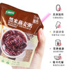海晏堂  黑米燕麦粥  即食粥 300g/袋（6袋/12袋可选）礼盒装 商品缩略图4