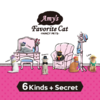 Sonny Angel Fancy Pets-Amy's favorite cat 商品缩略图2