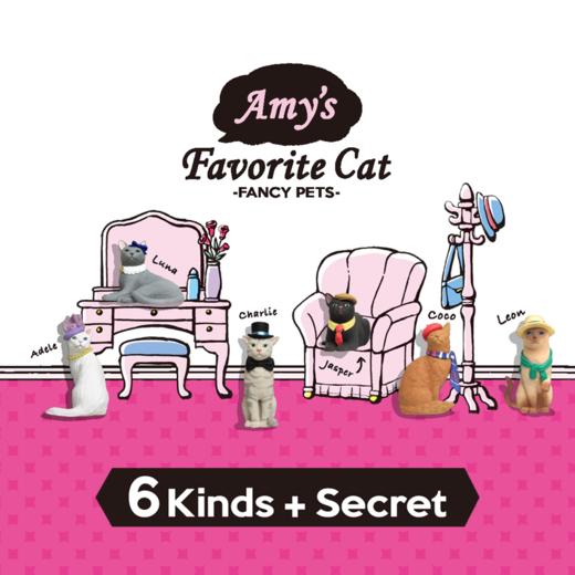 Sonny Angel Fancy Pets-Amy's favorite cat 商品图2