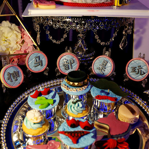 【甜久荟-主题派对案例-神马都是玩】参考案例 越夜越魅力 主题色系皆可定制 广宣亮点 现场人气摆拍转发 仪式感蛋糕分享留客 天然食材 低糖健康 商品图2