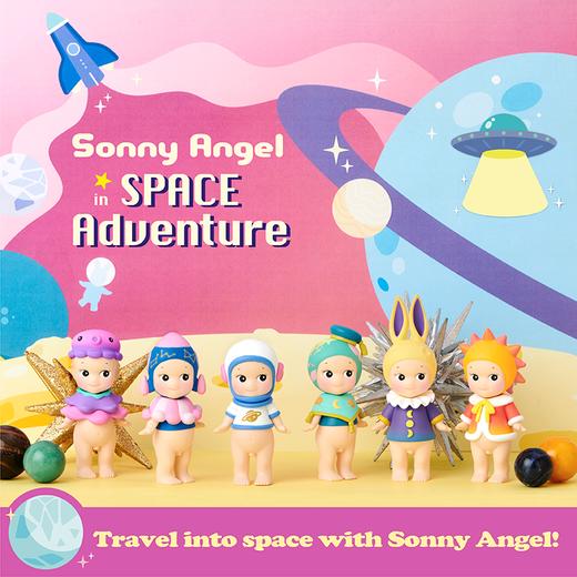 Sonny Angel 太空系列 商品图4