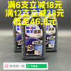 美孚速霸2000汽油机油5W-40 商品缩略图0