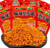 蔡小龙辣椒面100g 商品缩略图0