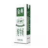 伊利金典纯牛奶 250ml*12盒-LZY 商品缩略图1