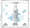 【精选套装】美国科颜氏（Kiehl's）高保湿精华爽肤水250ml（补水保湿 爽肤水 化妆水 美容液） 商品缩略图1