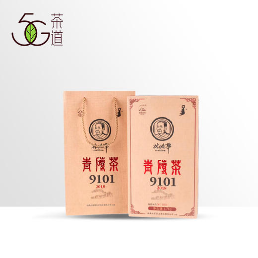 【91系列套装】黑茶 | 林老爷子 林老爷子 9101青砖+9102黑砖+9103花砖+9104茯砖 商品图3