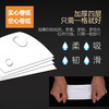新泓宇空心 实心小卷纸 10卷/提 商品缩略图4