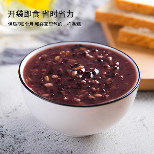 海晏堂  黑米燕麦粥  即食粥 300g/袋（6袋/12袋可选）礼盒装 商品图1