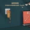 IDMIX故宫联名 无线充电宝 移动电源 商品缩略图1