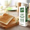 金典 纯牛奶250ml*12盒/2箱 商品缩略图2