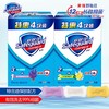 舒肤佳香皂100g*4/105g*4/115g*4（随机发） 商品缩略图0