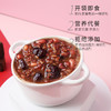 海晏堂  滋补五红粥  即食粥300g/袋，（6袋/12袋可选）礼盒装 商品缩略图3