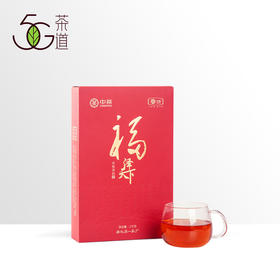 【整件收藏】黑茶 | 中茶 2019年 福泽天下 手筑茯砖 1kg*12