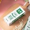 金典 纯牛奶250ml*12盒/2箱 商品缩略图3