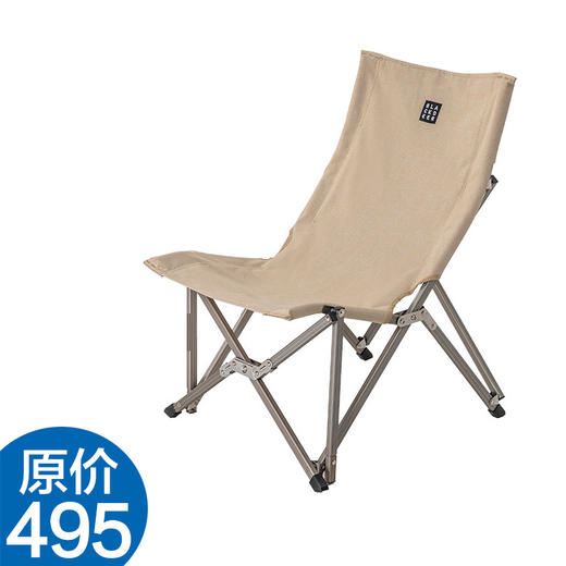 黑鹿 宅宅椅 户外便携折叠椅铝合金靠背椅懒人椅休闲沙滩躺椅 商品图1