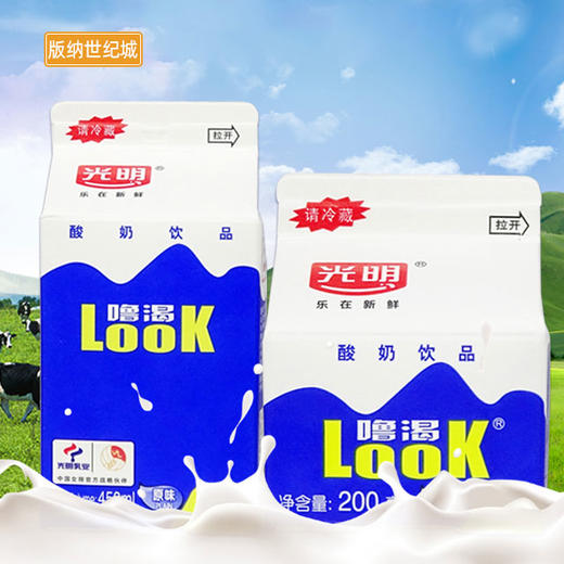 bn光明酸奶饮品