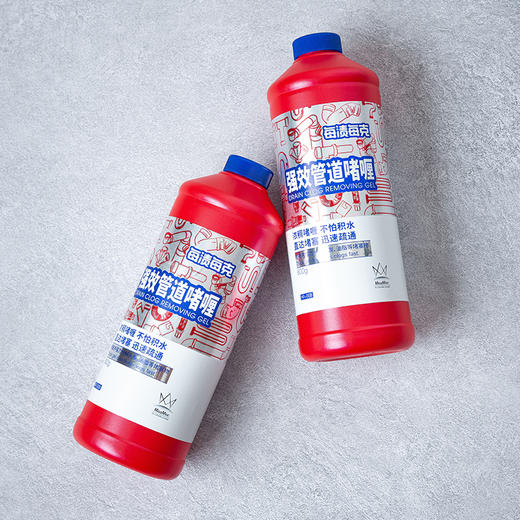 【快速溶解 直达堵塞】每渍每克管道疏通啫喱 除异味 不伤管道 分解管壁粘液 防止再次堵塞 商品图7