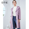 EITIE爱特爱冬季新款气质修身翻领显瘦羊毛呢大衣外套女中长6014709 商品缩略图0