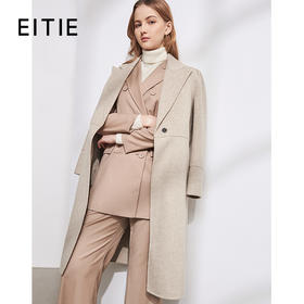 EITIE爱特爱冬季新款气质简约大气直筒显瘦双面呢羊毛大衣女6014706