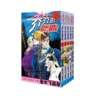 新星新书  jojo乔乔的奇妙冒险 第一部•幻影之血（共5卷） 商品缩略图2