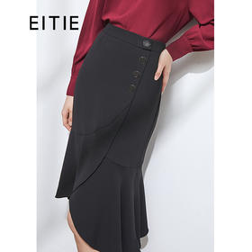 EITIE爱特爱秋季新款气质优雅显瘦包臀不规则鱼尾摆半身裙女6006704