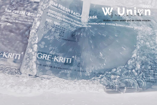 格丽缇新品5M面膜（7片） 商品图10