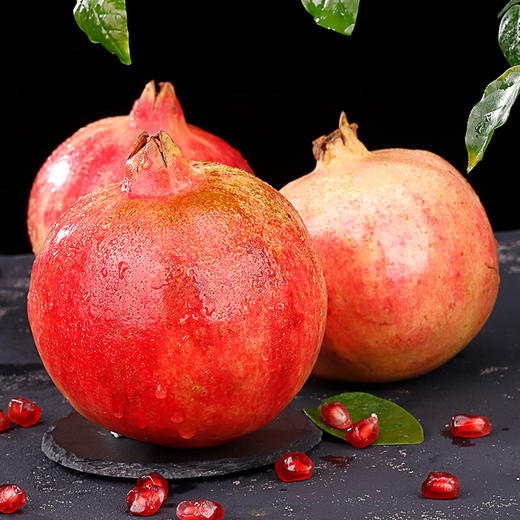 水果中的雅诗兰黛突尼斯软籽石榴超甜爆汁不吐籽只做大果