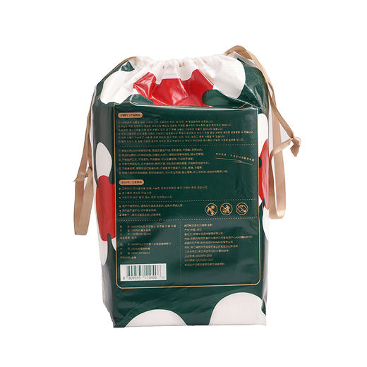 【3包】AMORTALS尔木萄云感棉柔一次性洁面巾 干湿两用100抽 商品图3